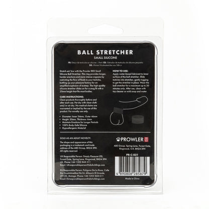 Prowler Red Small Silicone Ball Stretcher